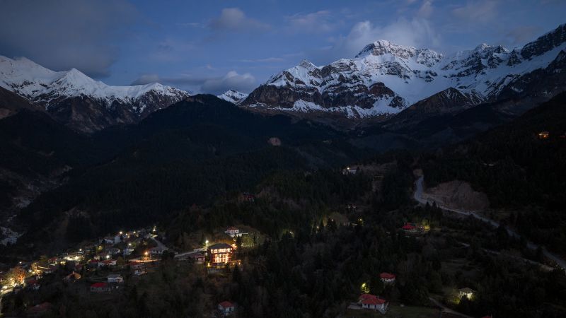 Location Ξενώνας Αγκάθι Τζουμέρκα